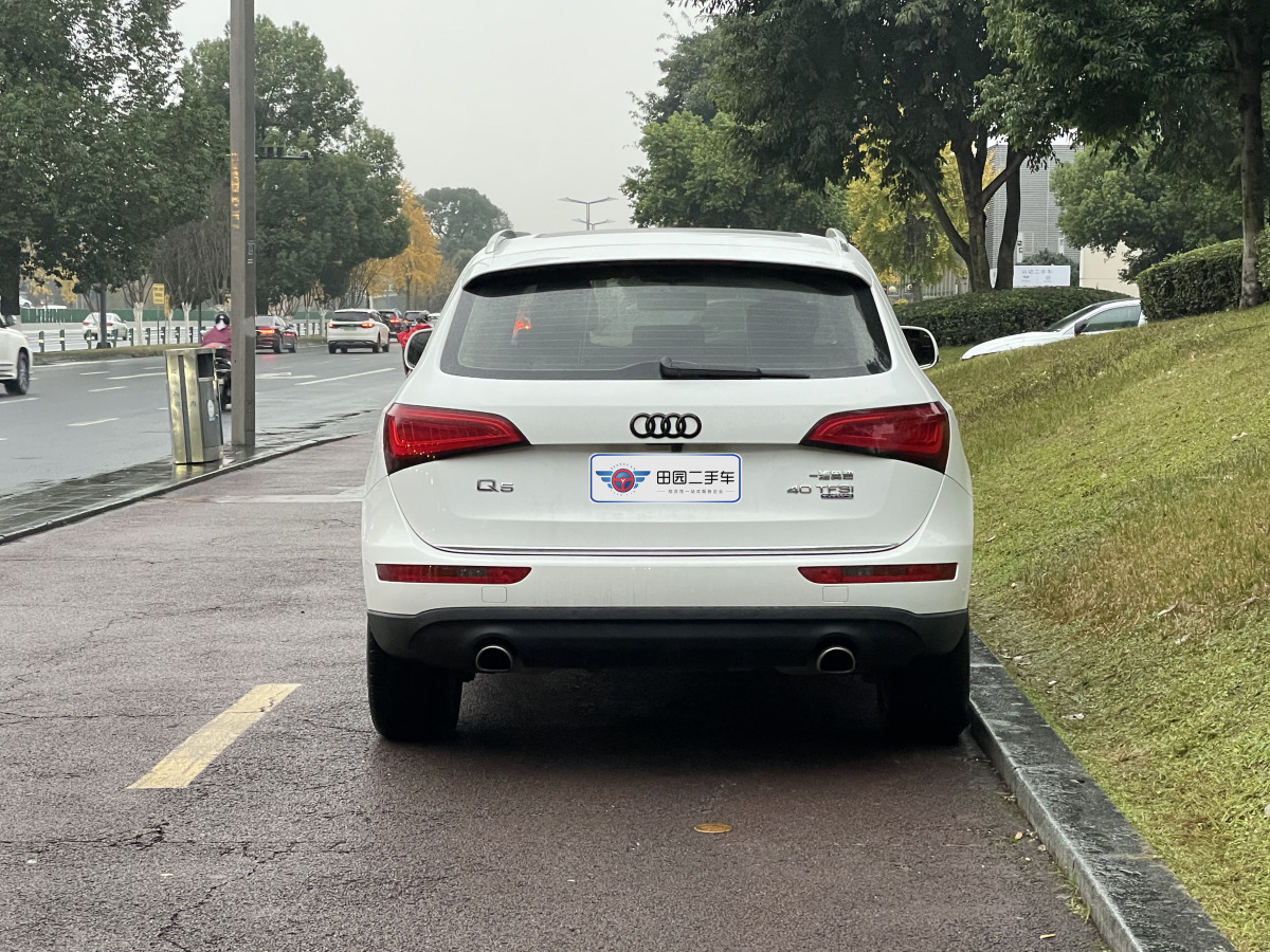 奧迪 奧迪Q5  2016款 40 TFSI 技術型圖片