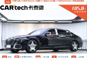邁巴赫S級 奔馳 S 480 4MATIC