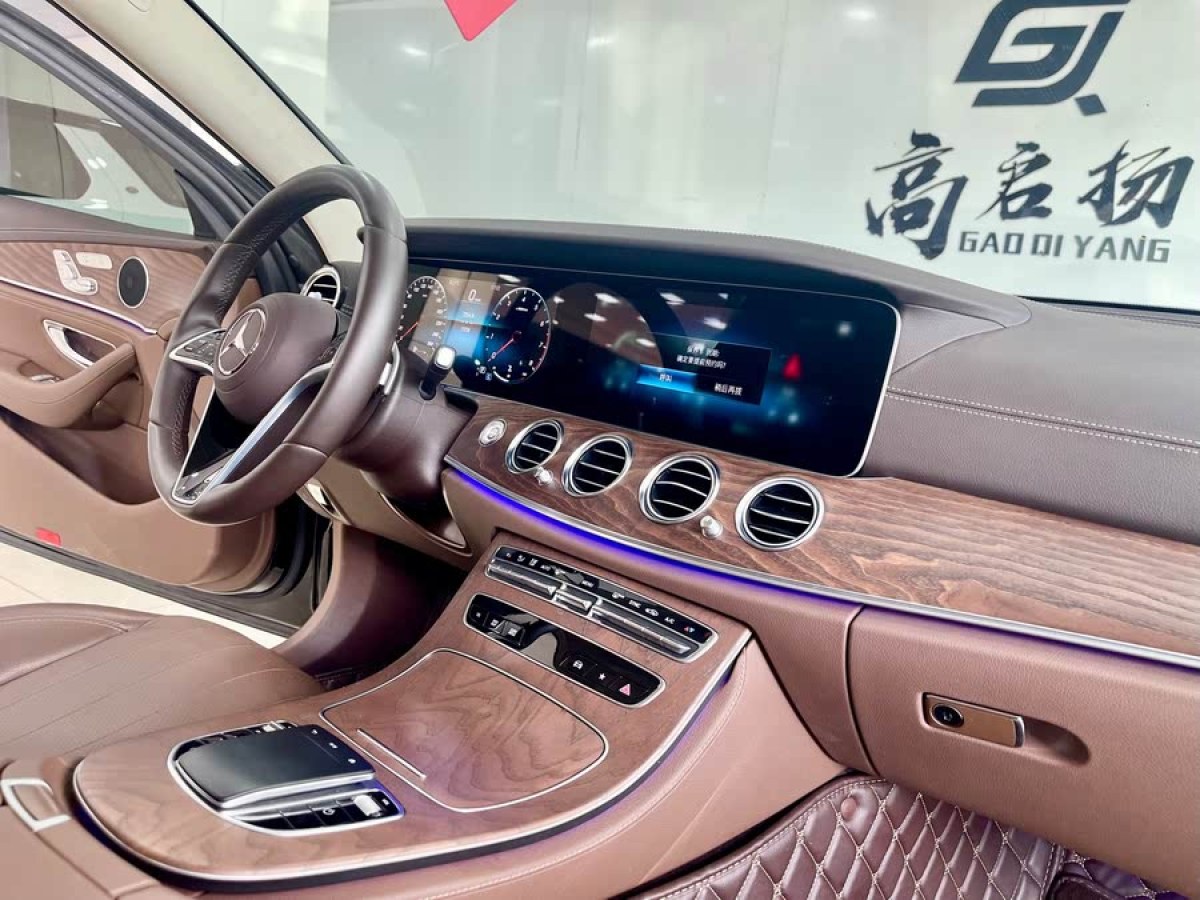 奔馳 奔馳E級  2023款 改款 E 300 L 時尚型圖片