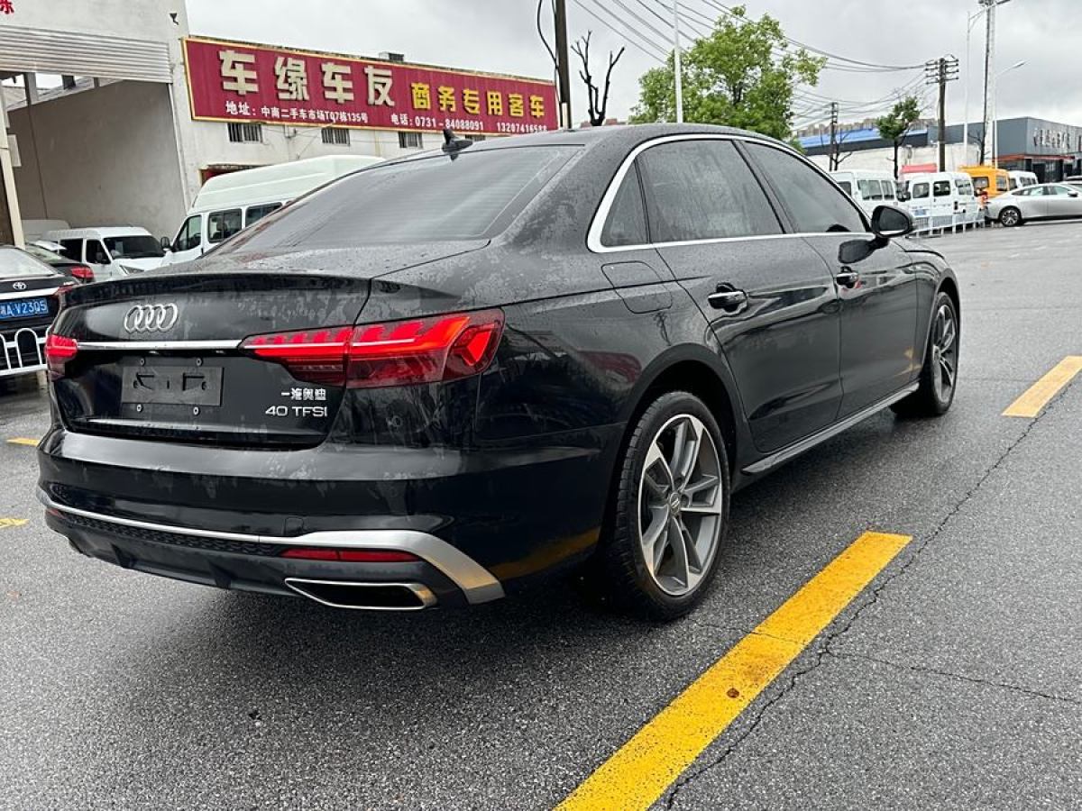 奧迪 奧迪A4L  2020款 40 TFSI 豪華動(dòng)感型圖片