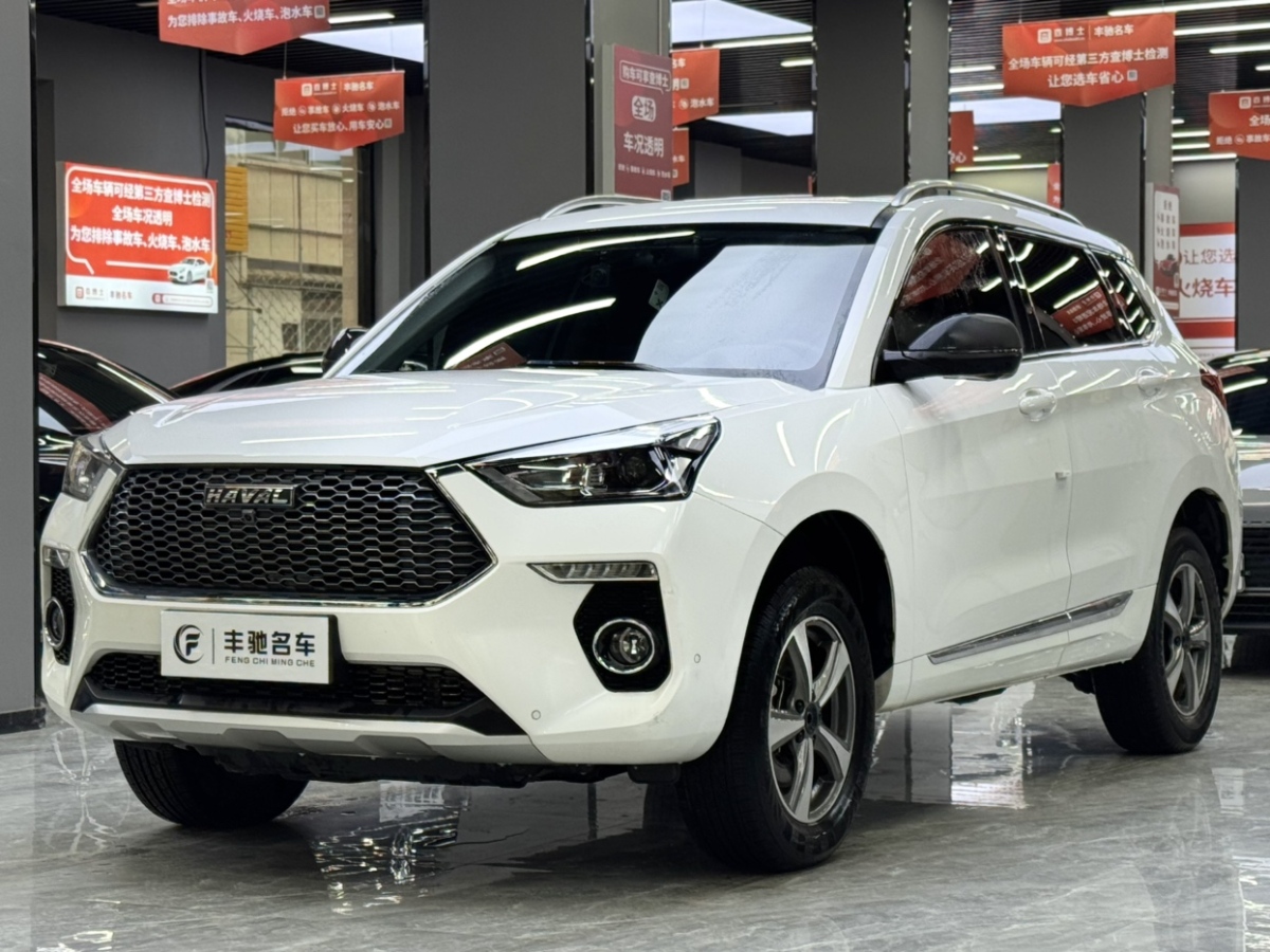 2020年5月哈弗 H6 Coupe  2020款 智聯(lián)版 1.5T 自動兩驅豪華智聯(lián)型