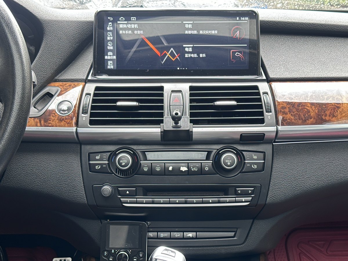 宝马 宝马X5  2011款 xDrive35i 豪华型图片