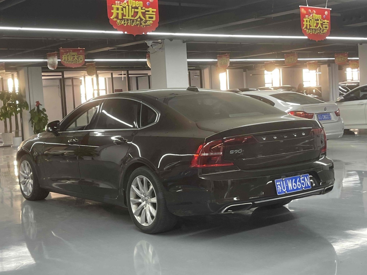 沃爾沃 S90  2018款 T5 智遠(yuǎn)版圖片