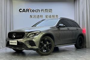 奔馳GLC 奔馳 改款 GLC 260 4MATIC 豪華型