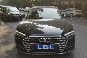 奥迪A8 奥迪 A8L 50 TFSI quattro 舒适型