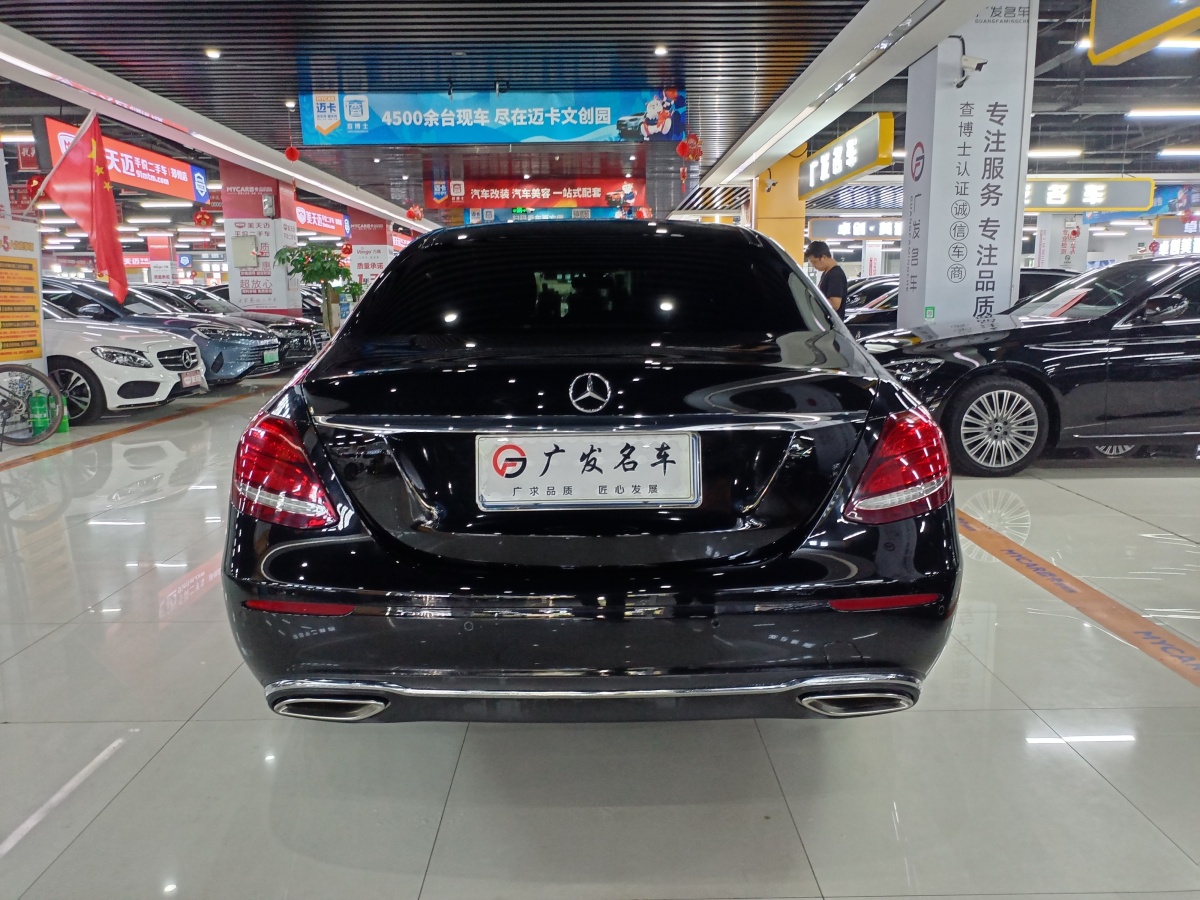 奔馳 奔馳E級(jí)  2020款 E 300 L 豪華型圖片