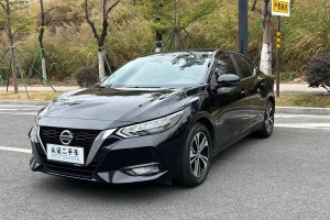 軒逸 日產(chǎn) 1.6L XL CVT悅享版