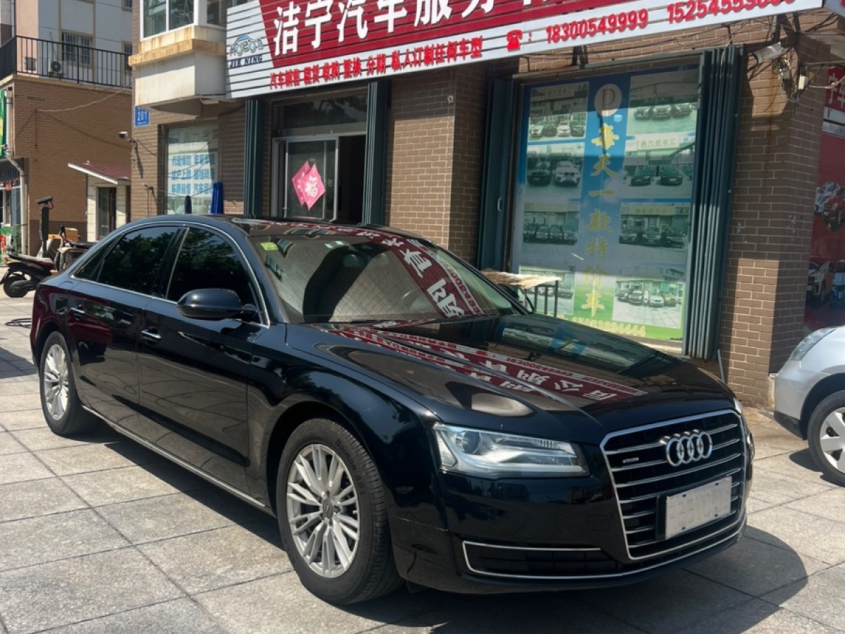 奧迪 奧迪A8  2014款 A8L 45 TFSI quattro舒適型圖片