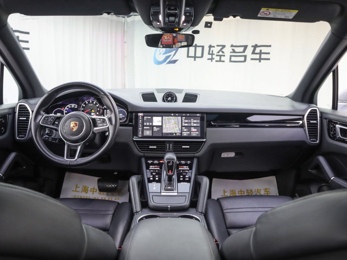 保时捷 Cayenne  2019款 Cayenne 3.0T图片