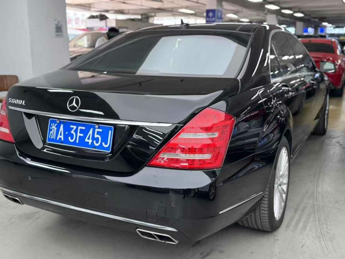 奔馳 奔馳S級  2012款 S 300 L 商務(wù)型 Grand Edition圖片
