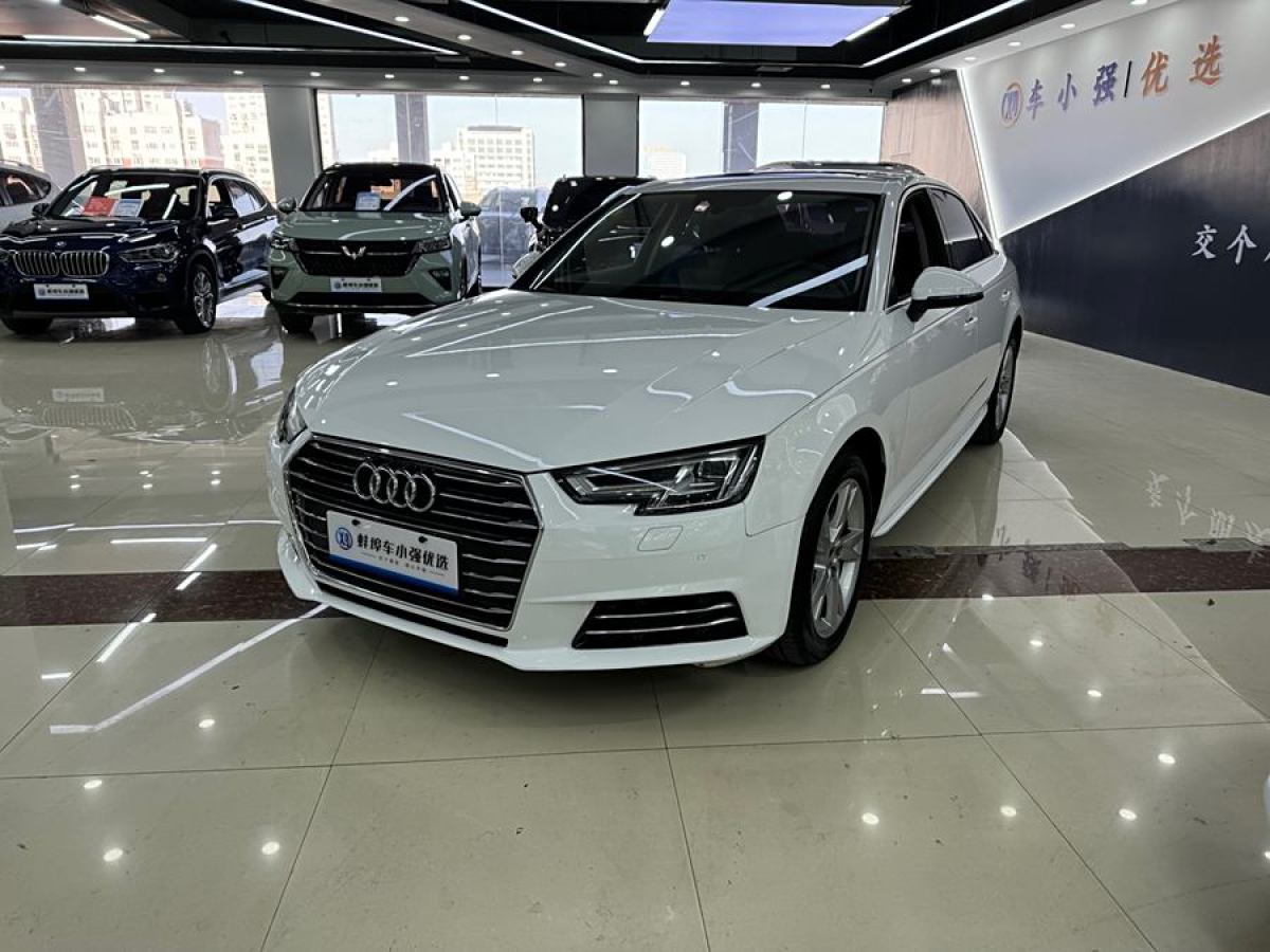 奧迪 奧迪A4L  2018款 30周年年型 40 TFSI 進(jìn)取型圖片