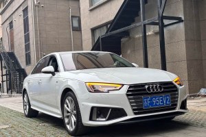 奧迪A4L 奧迪 40 TFSI 進取型 國VI