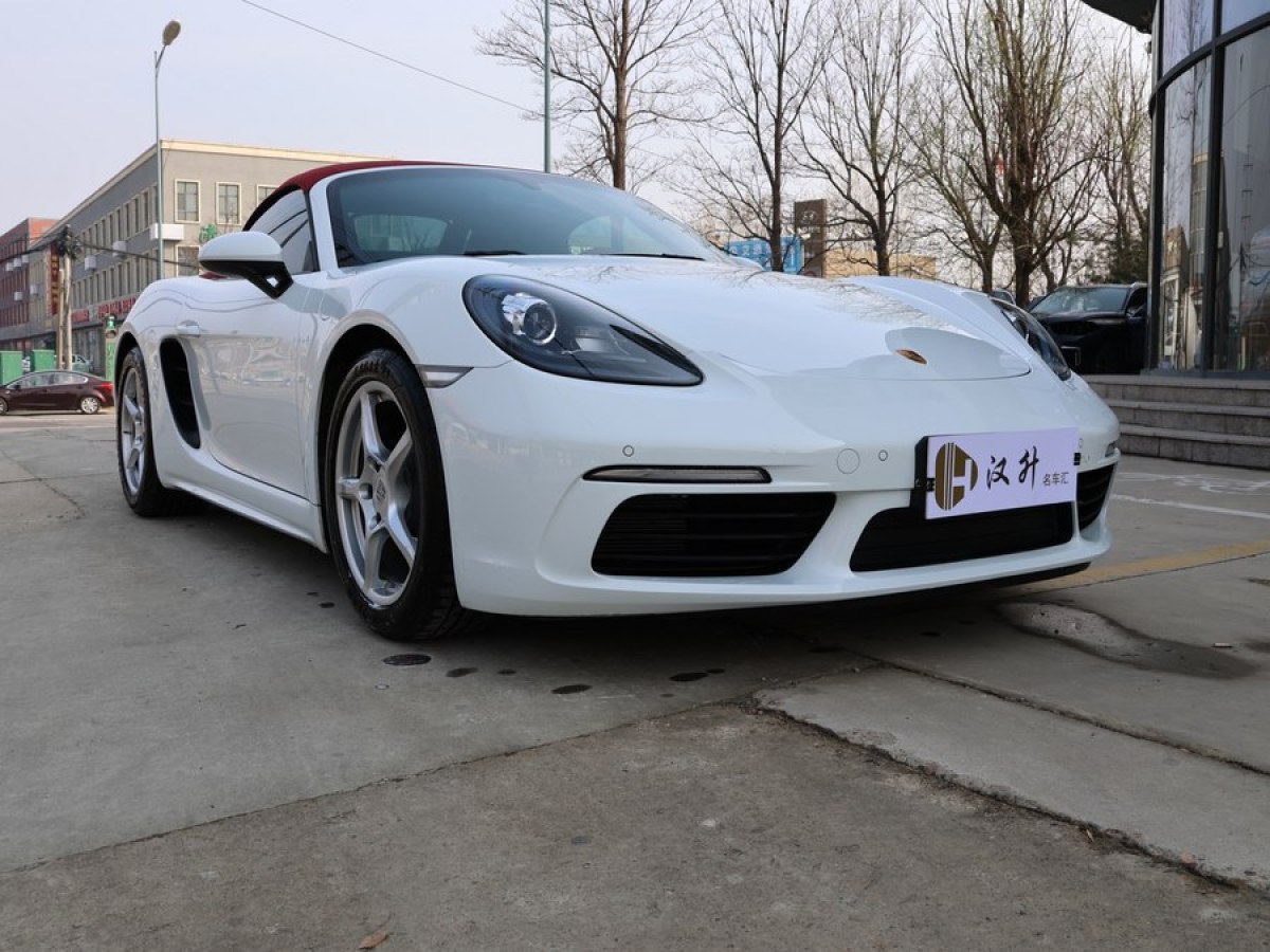 保時(shí)捷 718  2022款 Boxster 2.0T圖片