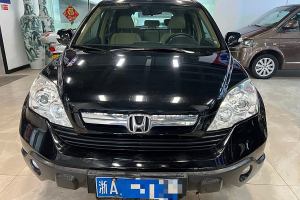 CR-V 本田 2.0L 自動四驅(qū)經(jīng)典版