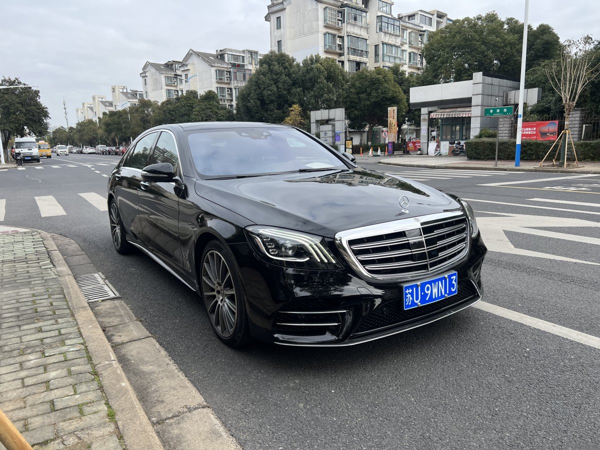 奔馳 奔馳S級(jí)  2019款 S 450 L 4MATIC 臻藏版圖片