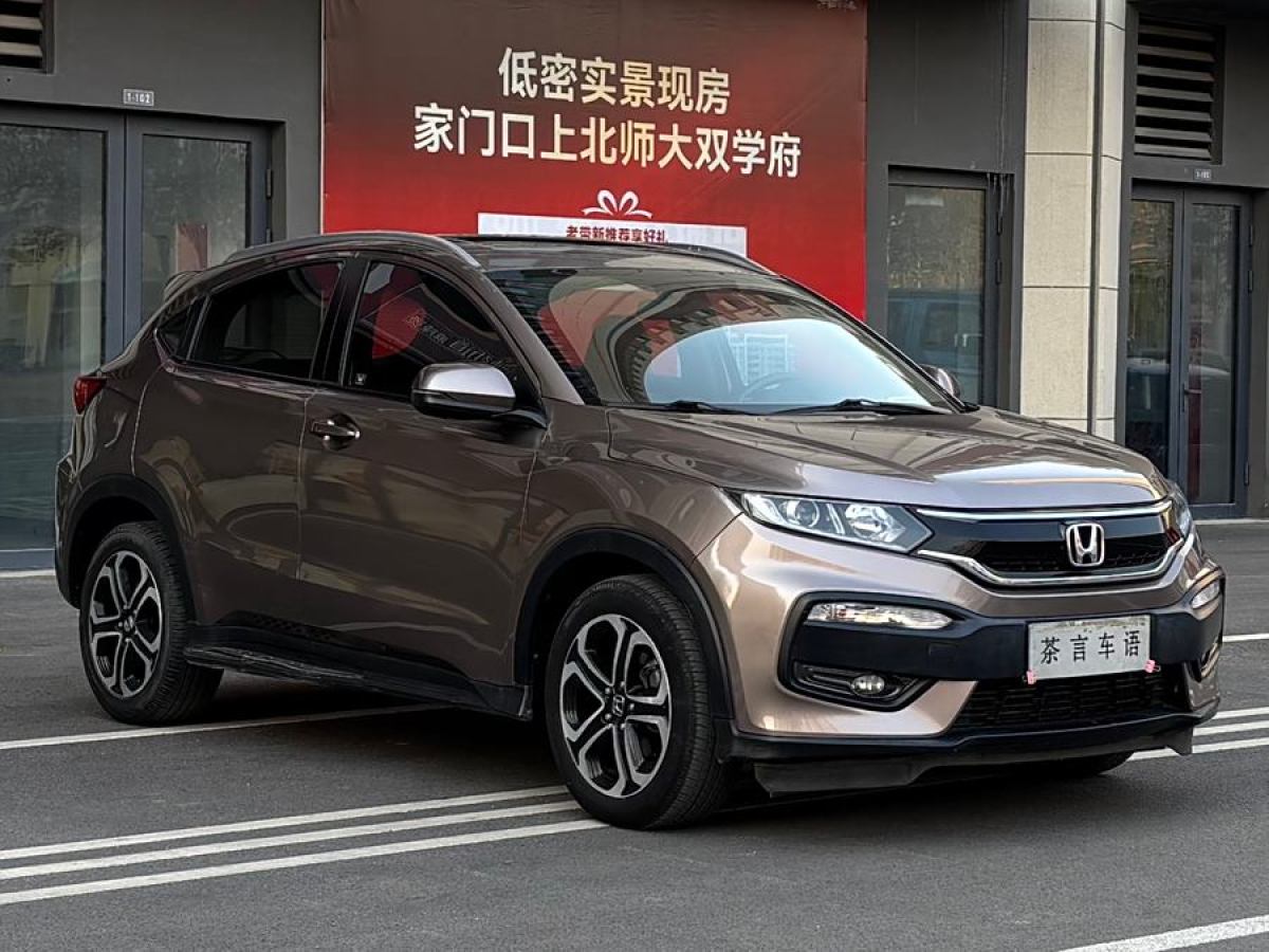 本田 XR-V  2015款 1.8L VTi CVT豪華版圖片