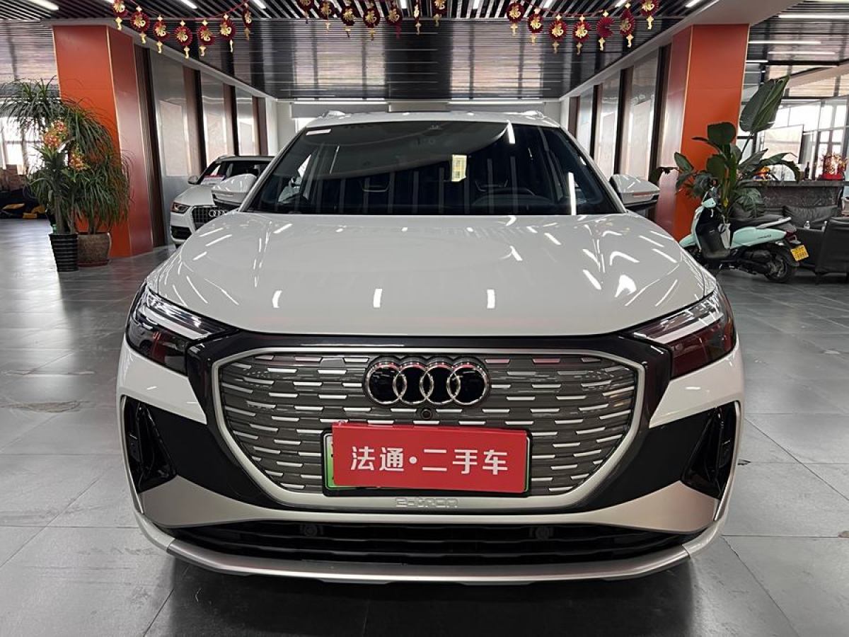 奧迪 奧迪Q4 e-tron  2024款 40 e-tron 創(chuàng)行版圖片