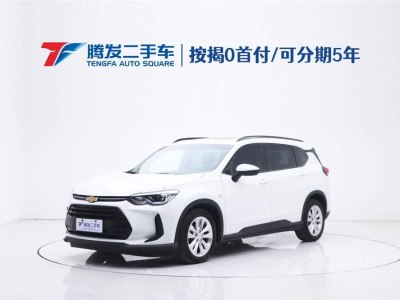 2020年9月 雪佛蘭 沃蘭多 530T 自動勁享版(5座款)圖片
