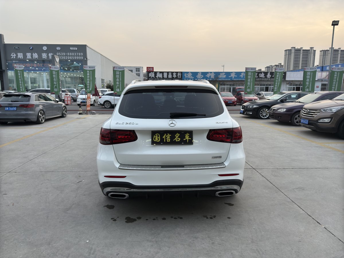 奔馳 奔馳GLC  2018款 改款 GLC 260 4MATIC 豪華型圖片