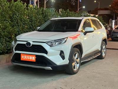 2020年11月 豐田 RAV4榮放 雙擎  2.5L CVT四驅(qū)精英版圖片