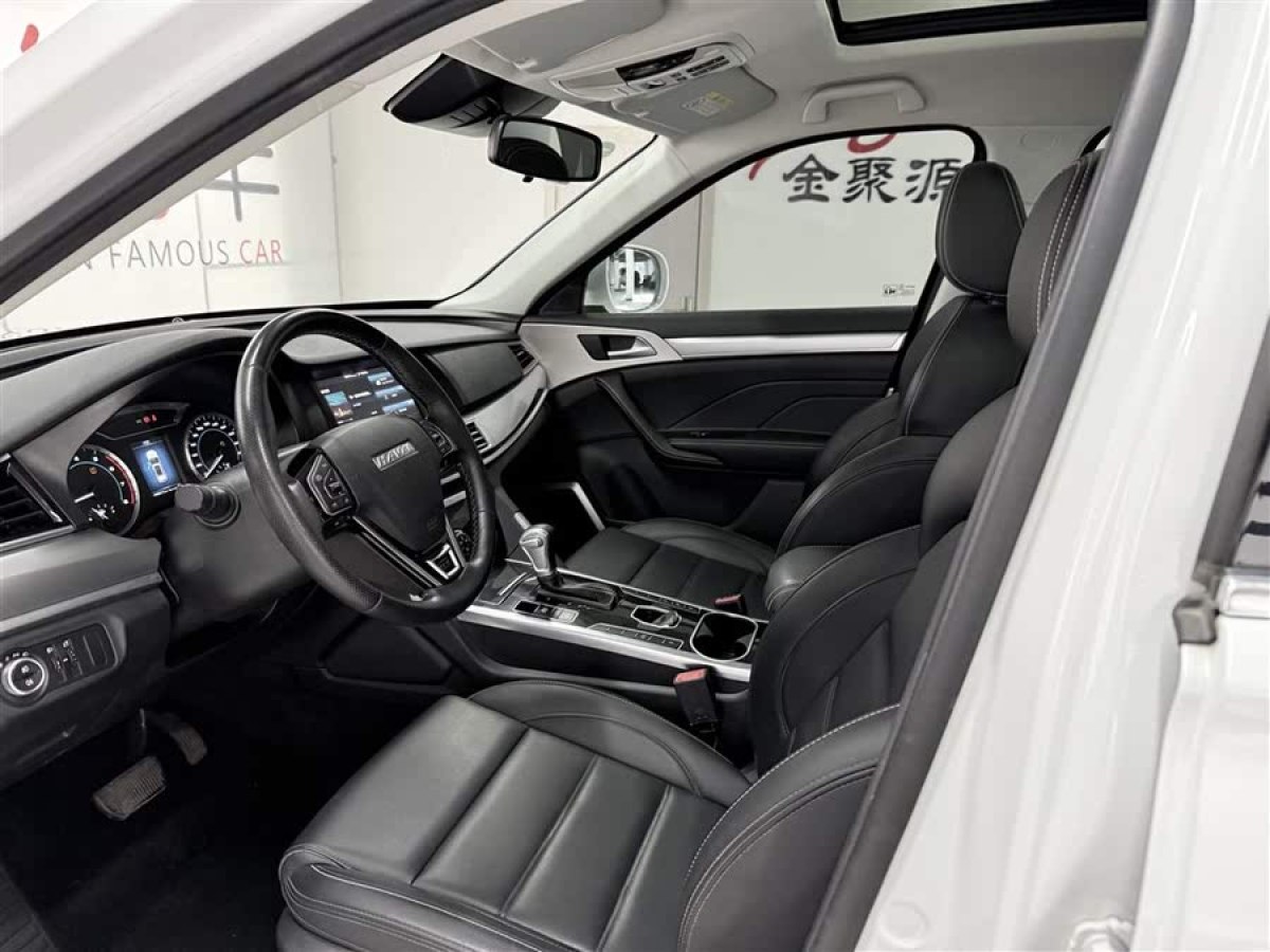 哈弗 H7  2019款  2.0T 悅享型 國VI圖片