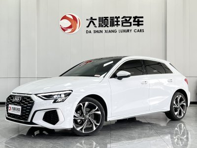 2021年3月 奥迪 奥迪A3 Sportback 35 TFSI 豪华运动型图片