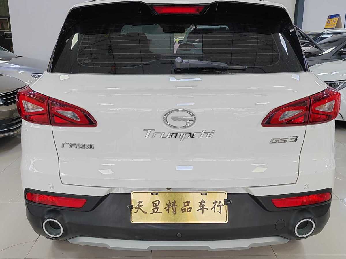 廣汽傳祺 GS3  2017款 150N 自動(dòng)舒適版圖片