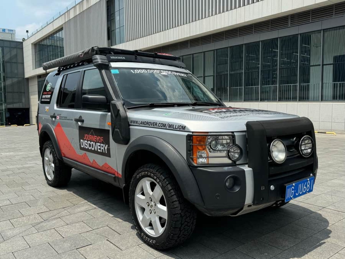 路虎 發(fā)現(xiàn)  2005款 4.4 V8 HSE圖片
