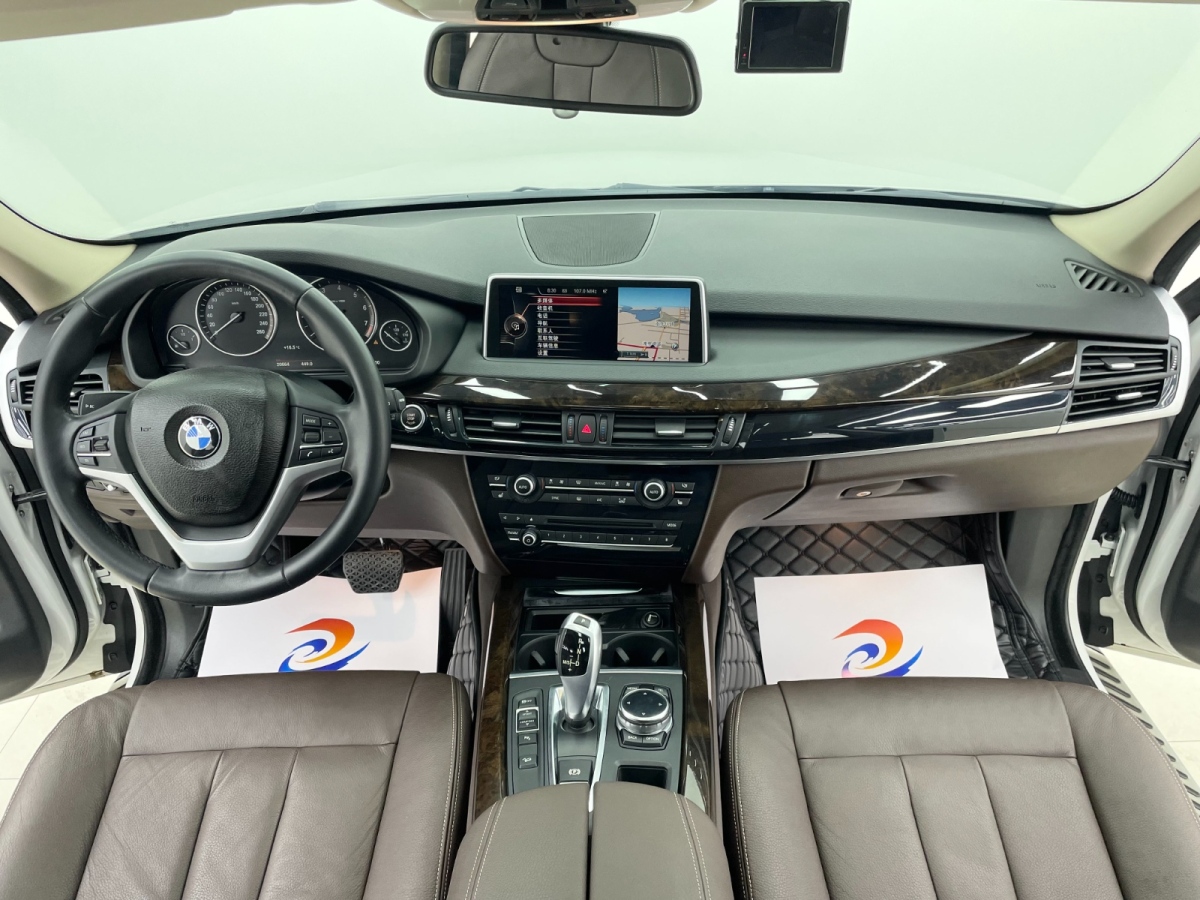 寶馬 寶馬X5  2014款 xDrive35i 典雅型圖片