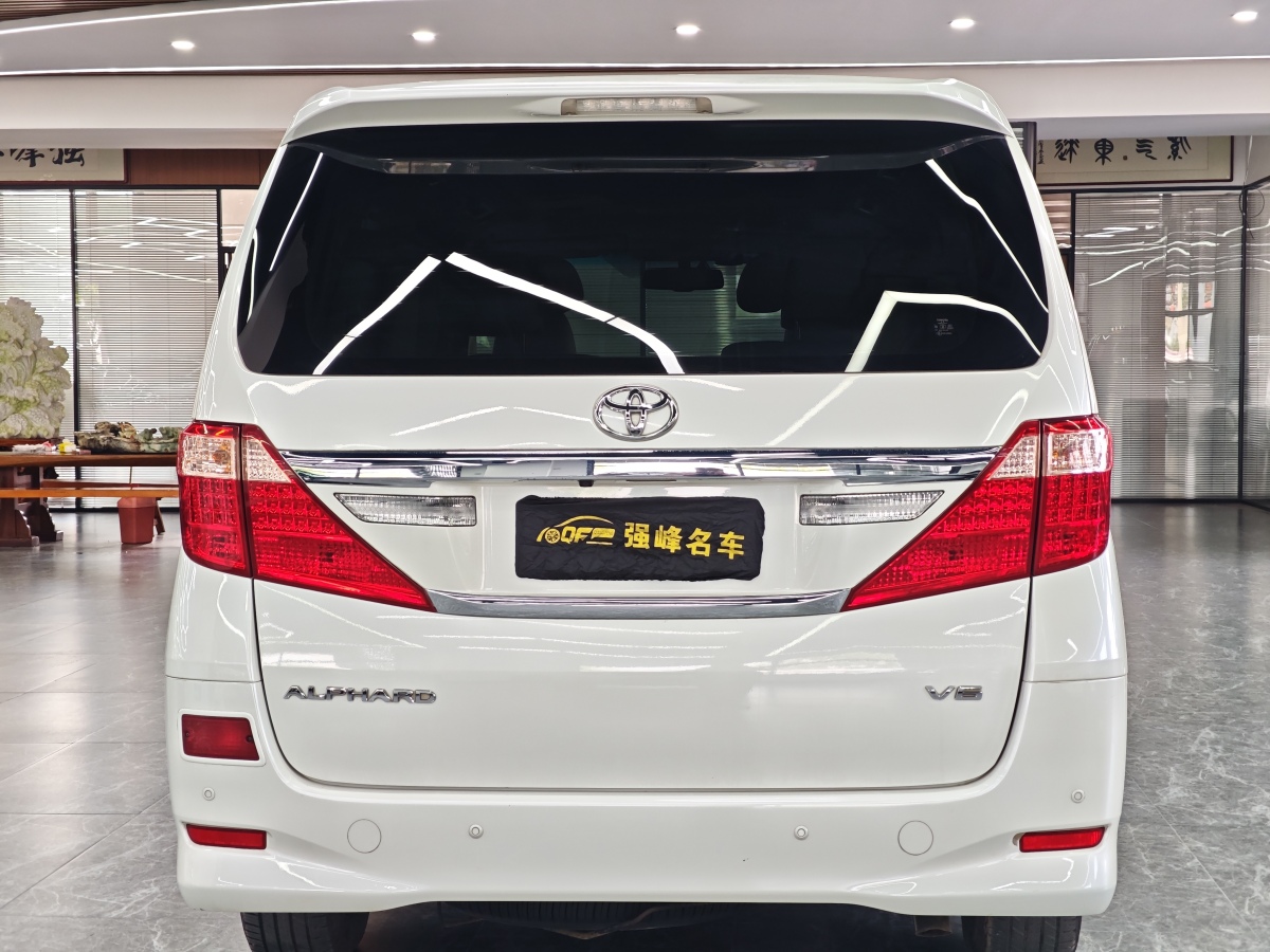 豐田 埃爾法  2012款 3.5L 尊貴版圖片