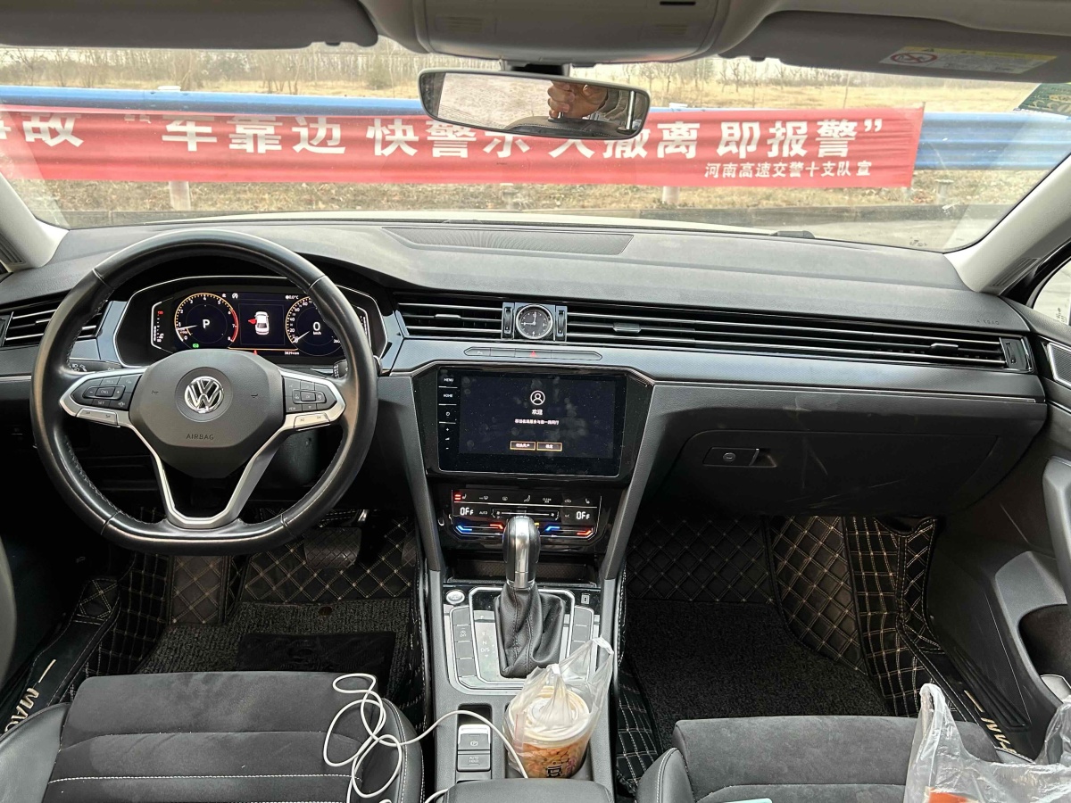 大眾 邁騰  2020款 330TSI DSG 豪華型圖片