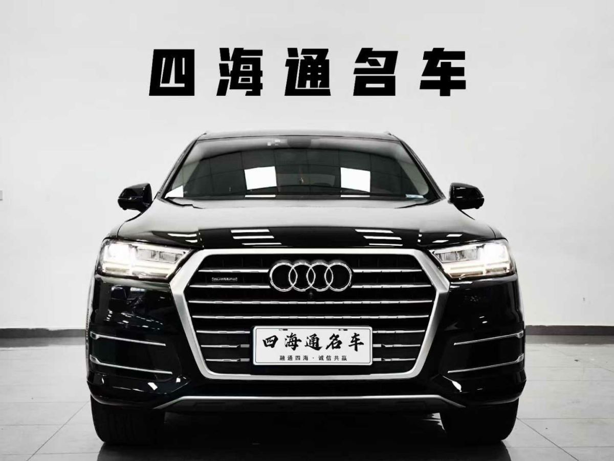 奧迪 奧迪Q7  2020款 45 TFSI quattro S line運動限量版圖片