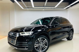 奧迪Q5L 奧迪 45 TFSI 尊享時(shí)尚型