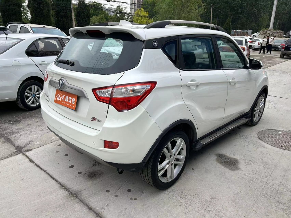 長(zhǎng)安 CS35  2014款 1.6L 手動(dòng)豪華型 國(guó)IV圖片