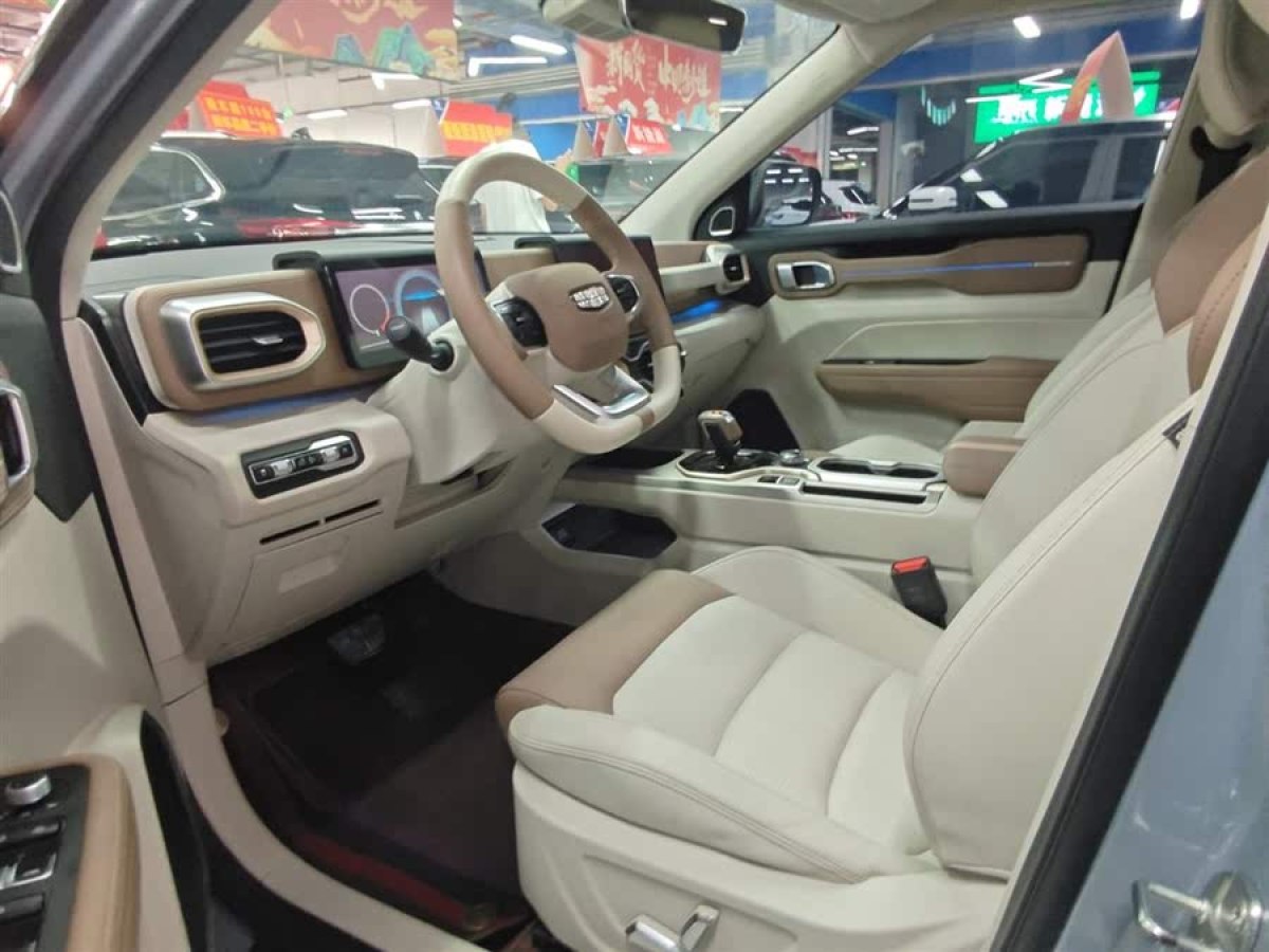 吉利 icon  2020款 300T i9 BSG圖片