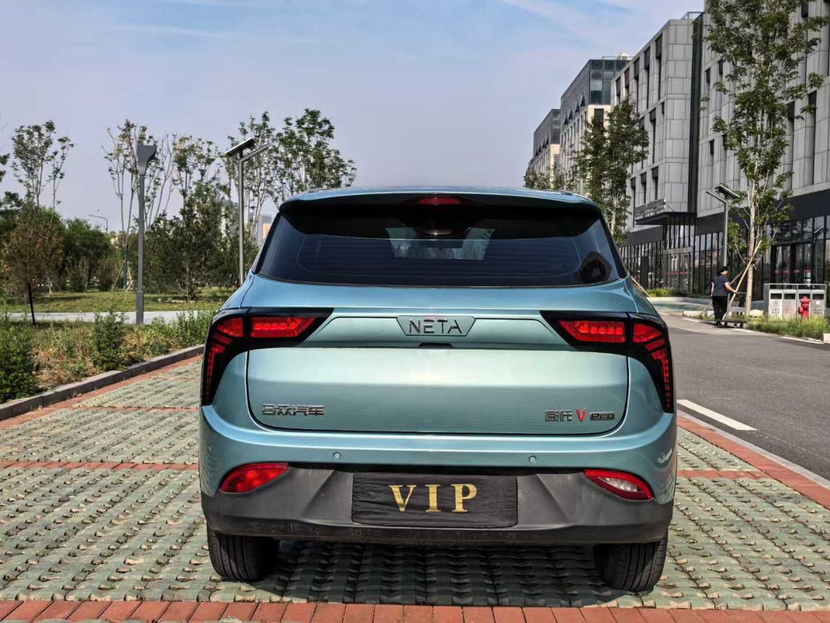 日產(chǎn) Ariya艾睿雅  2022款 兩驅(qū)長續(xù)航頂配版圖片