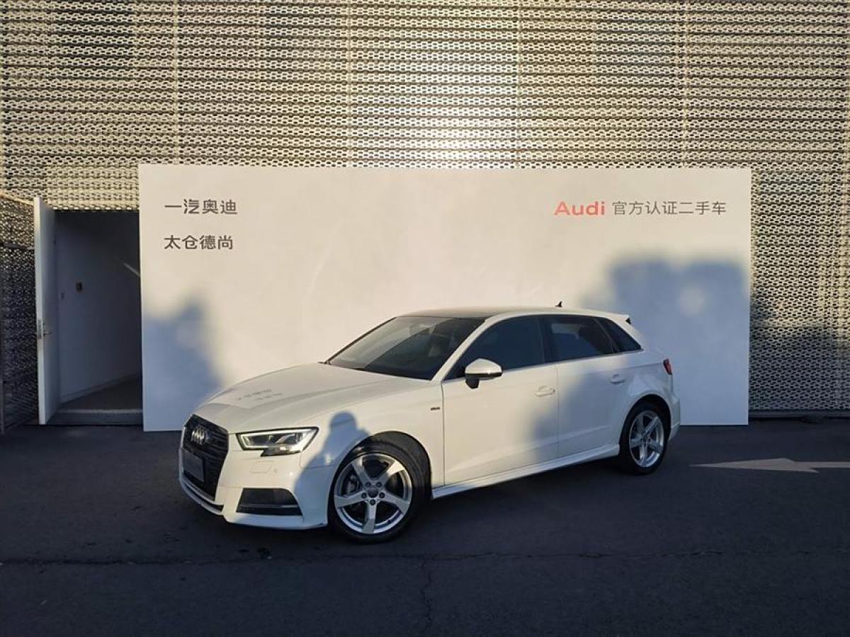 奧迪 奧迪A3  2019款 Sportback 35 TFSI 時尚型 國VI圖片