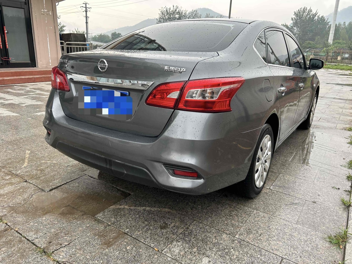 日產(chǎn) 軒逸  2021款 1.6L XE CVT舒享版圖片