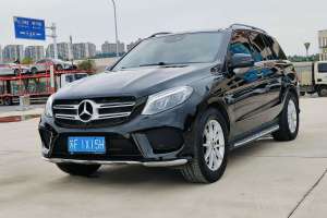 奔驰GLE 奔驰 GLE 400 4MATIC 臻藏版