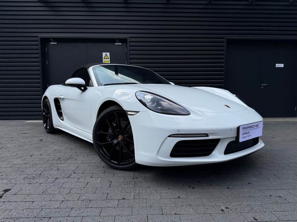 保時捷 718  2023款 Boxster Style Edition 2.0T圖片