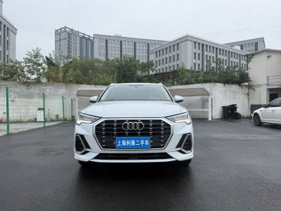 2021年8月 奧迪 奧迪Q3 35 TFSI 進(jìn)取動(dòng)感型圖片