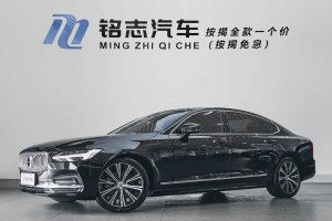 S90 沃爾沃 B5 智逸豪華版