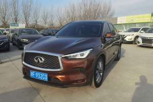 QX50 英菲尼迪 改款 2.0T 两驱时尚版