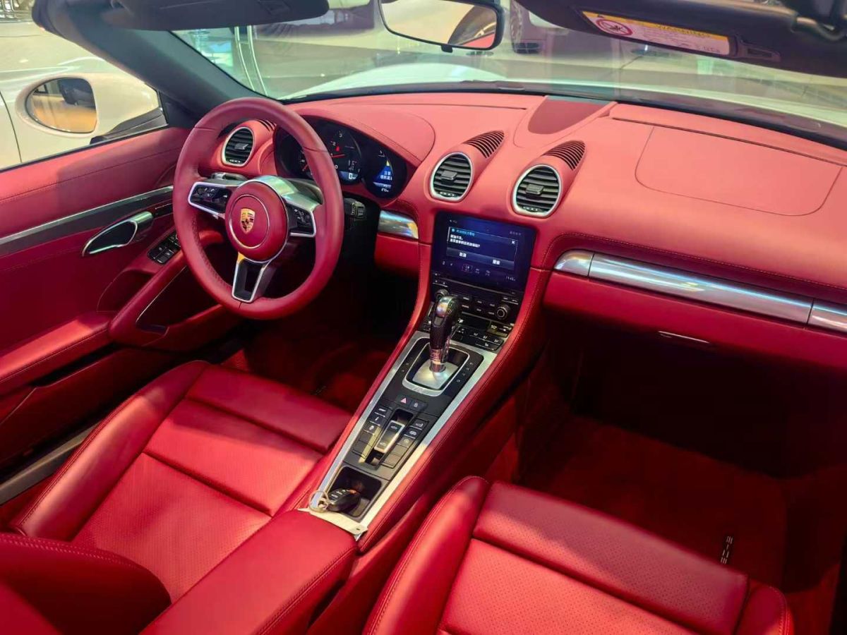 保時(shí)捷 718  2023款 Boxster Style Edition 2.0T圖片