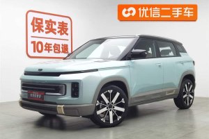 icon 吉利 1.5TD 巧克力醇巧版