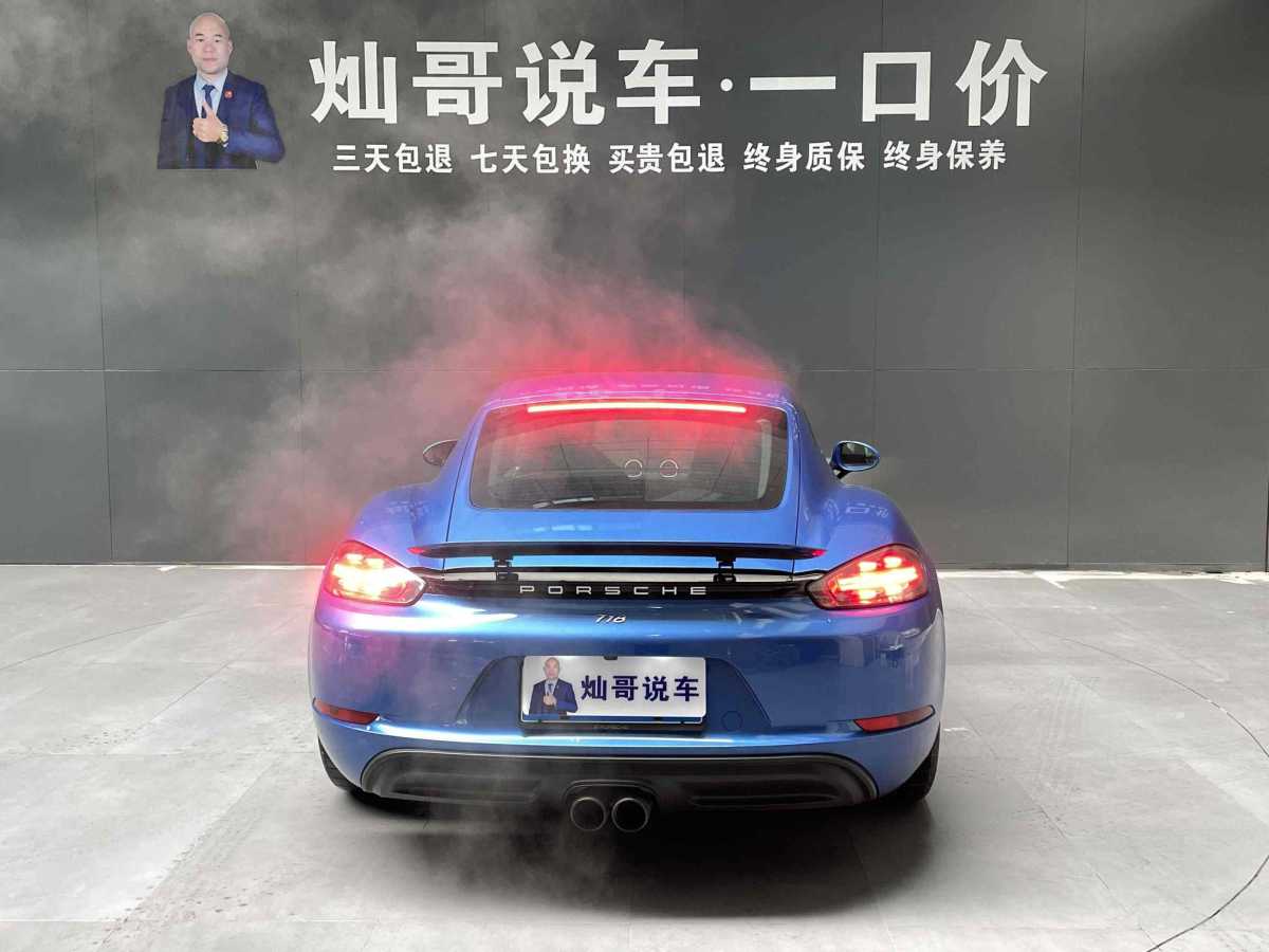 保時(shí)捷 718  2016款 Cayman 2.0T圖片