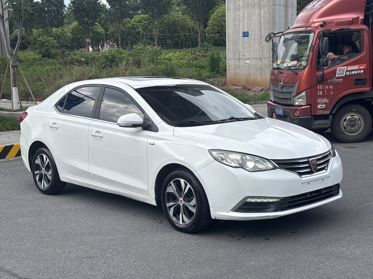 榮威 360  2018款 PLUS 1.5L 自動豪華版圖片