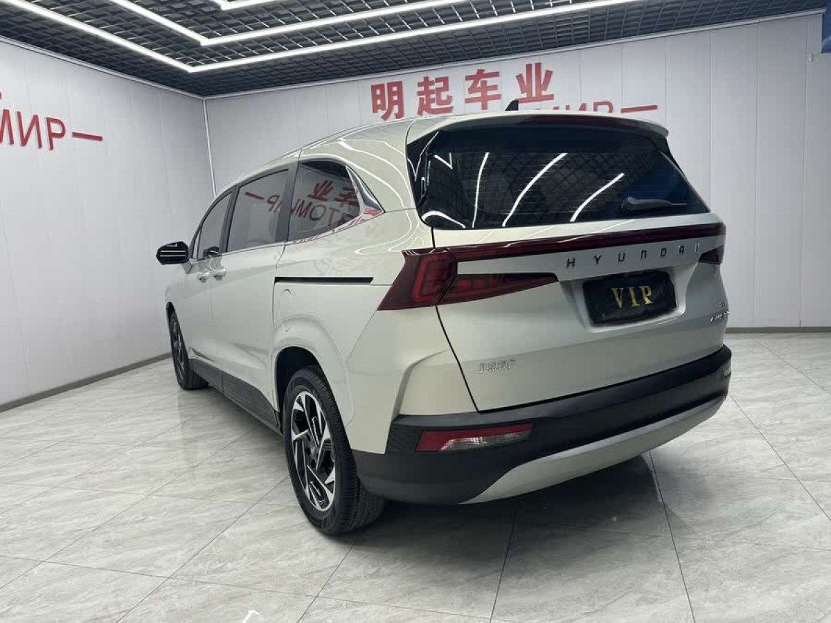 現(xiàn)代 庫(kù)斯途  2024款 380TGDi TOP Premium 智愛旗艦版圖片