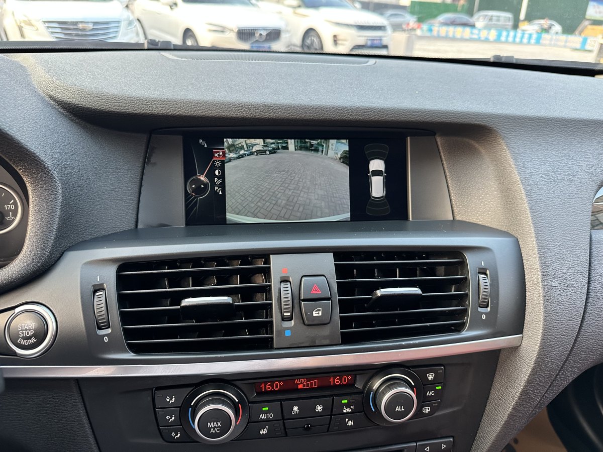 宝马 宝马X3  2013款 改款 xDrive20i 豪华型图片