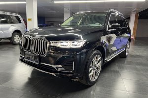 宝马X7 宝马 xDrive40i 领先型豪华套装